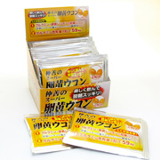 スーパー卵黄ウコン（個包装）ボックス